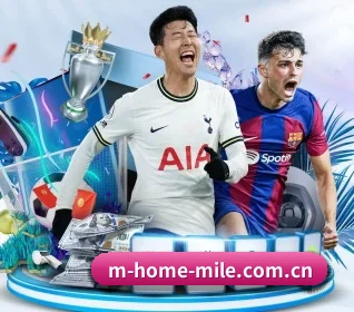m-home-mile.com.cn APP